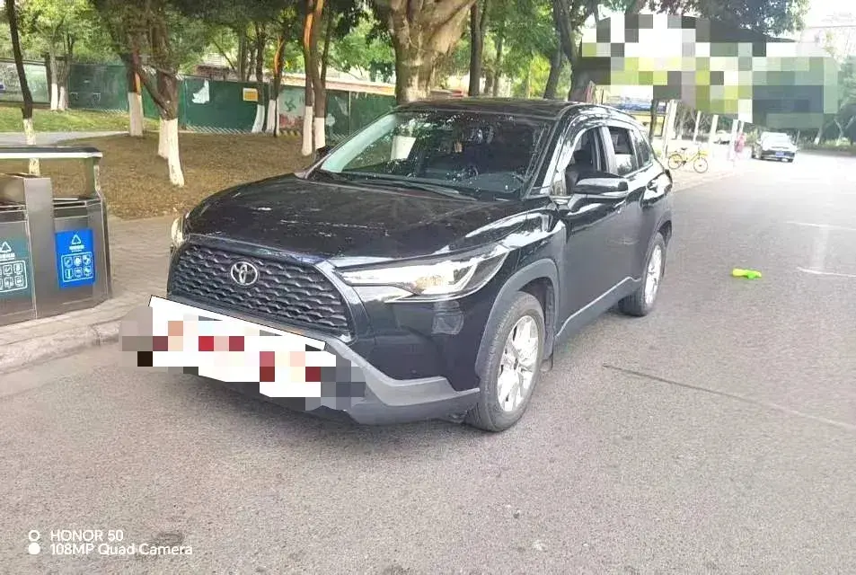 2023 Toyota Corolla Cross 2.0L 171HP L4 CVT