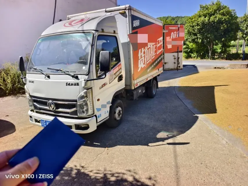 2020 DongFeng DFSK D51 1.5L 112HP L4 5MT,autocango,china used car exporter,china ev exporter,chinese used car exporter,chinese used ev exporter