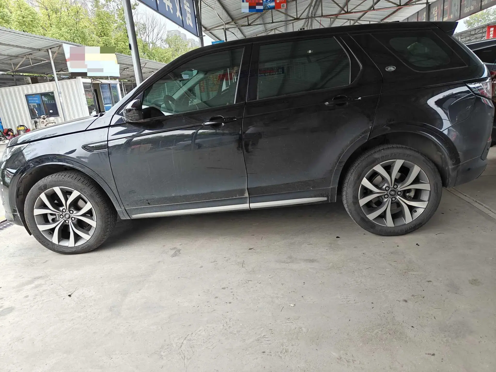 2024 LAND ROVER thumbnail 4