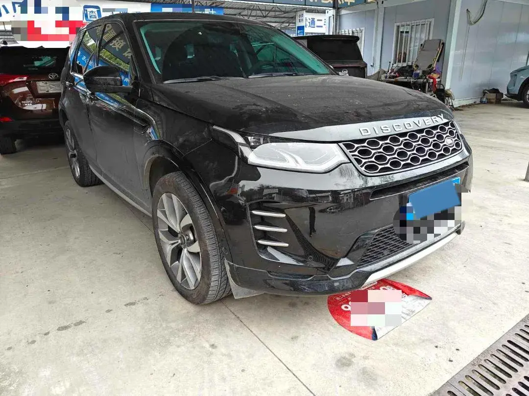 2024 LAND ROVER thumbnail 2