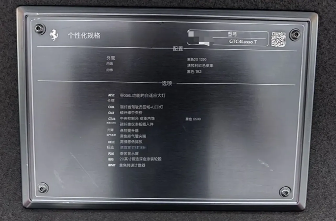 2017 Ferrari GTC4 Lusso 3.9T 609HP V8 7DCT,autocango,china used car exporter,china ev exporter,chinese used car exporter,chinese used ev exporter