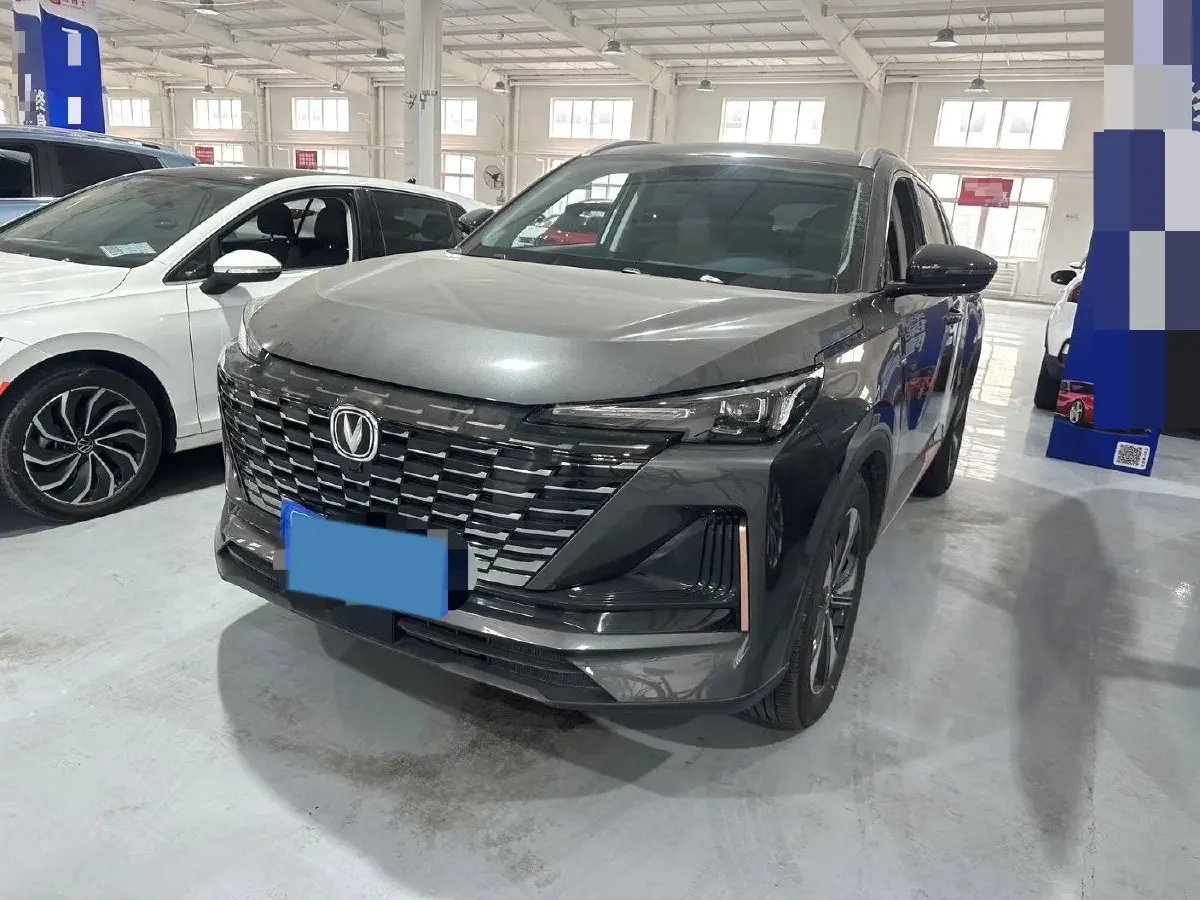 2022 ChangAn CS75 Plus 1.5T 178HP L4 6AT
