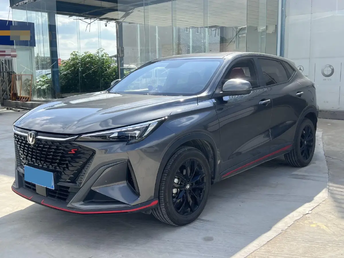 2024 ChangAn X5 PLUS 1.5T 188HP L4 7DCT