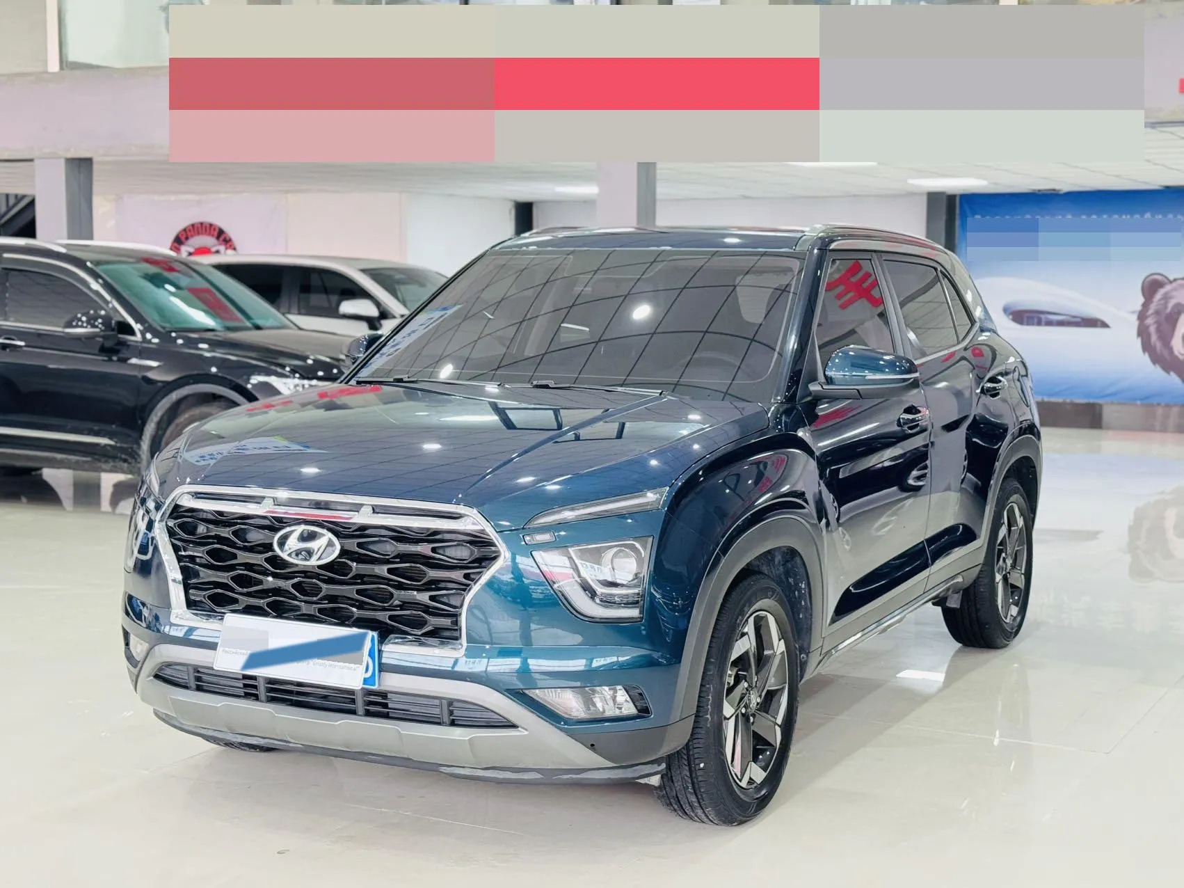 Used 2020 Hyundai ix25 for Export from China ACU9424728 | AutoCango