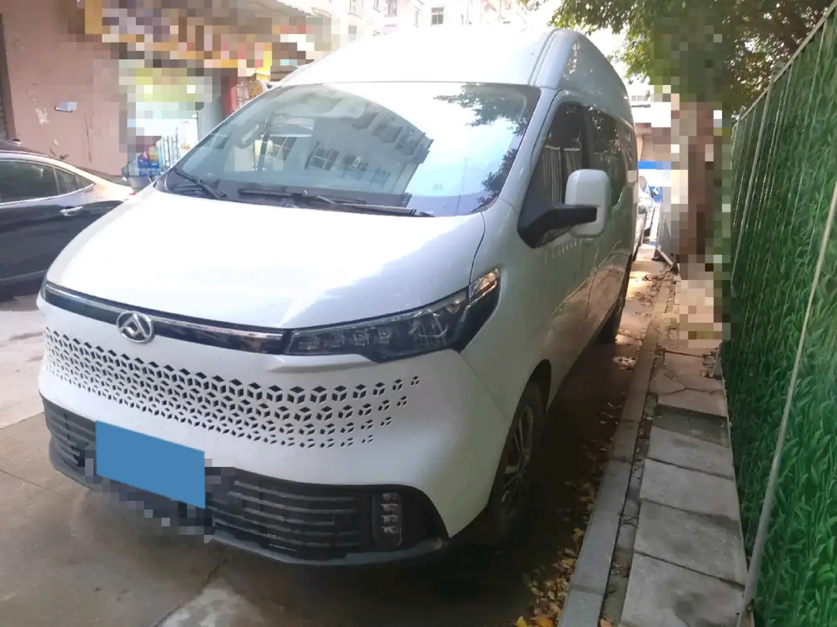 2023 MAXUS XinTu V70 2.0T 150HP L4 9AT