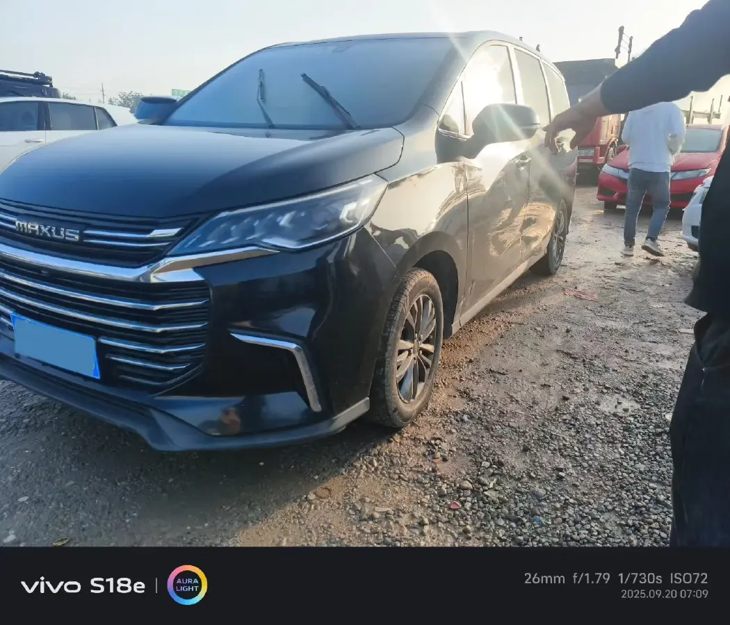 2021 MAXUS G50 1.5T 169HP L4 7DCT