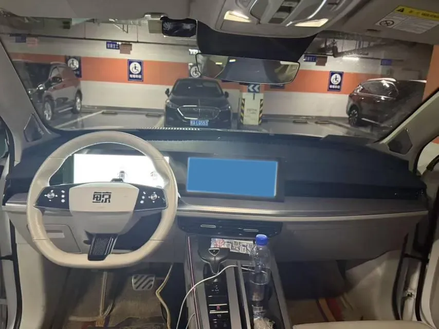 2022 Roewe Whale 2.0T 231HP L4 8AT,autocango,china used car exporter,china ev exporter,chinese used car exporter,chinese used ev exporter