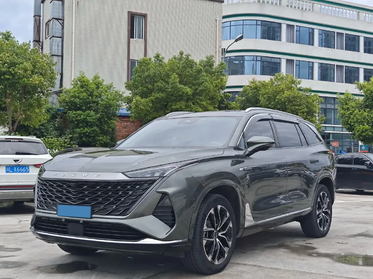 2023 Roewe RX9 2.0T 242HP L4 9AT