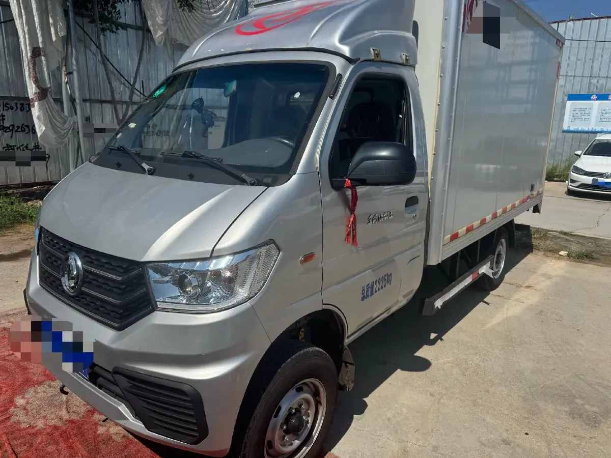 2023 DongFeng DFSK D71 1.6L 122HP L4 5MT