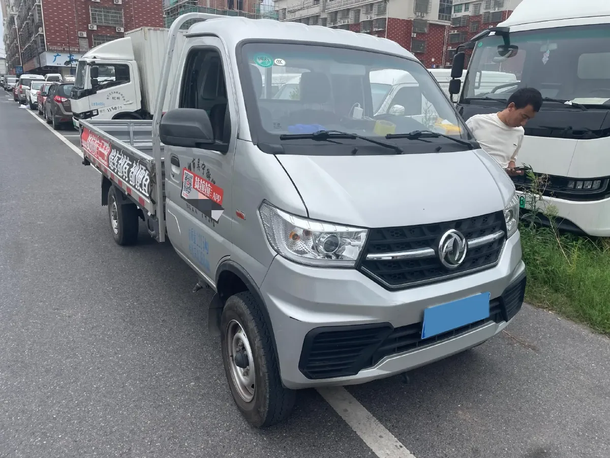 2023 JinBei JinKa S2 1.6L 124HP L4 5MT,autocango,china used car exporter,china ev exporter,chinese used car exporter,chinese used ev exporter