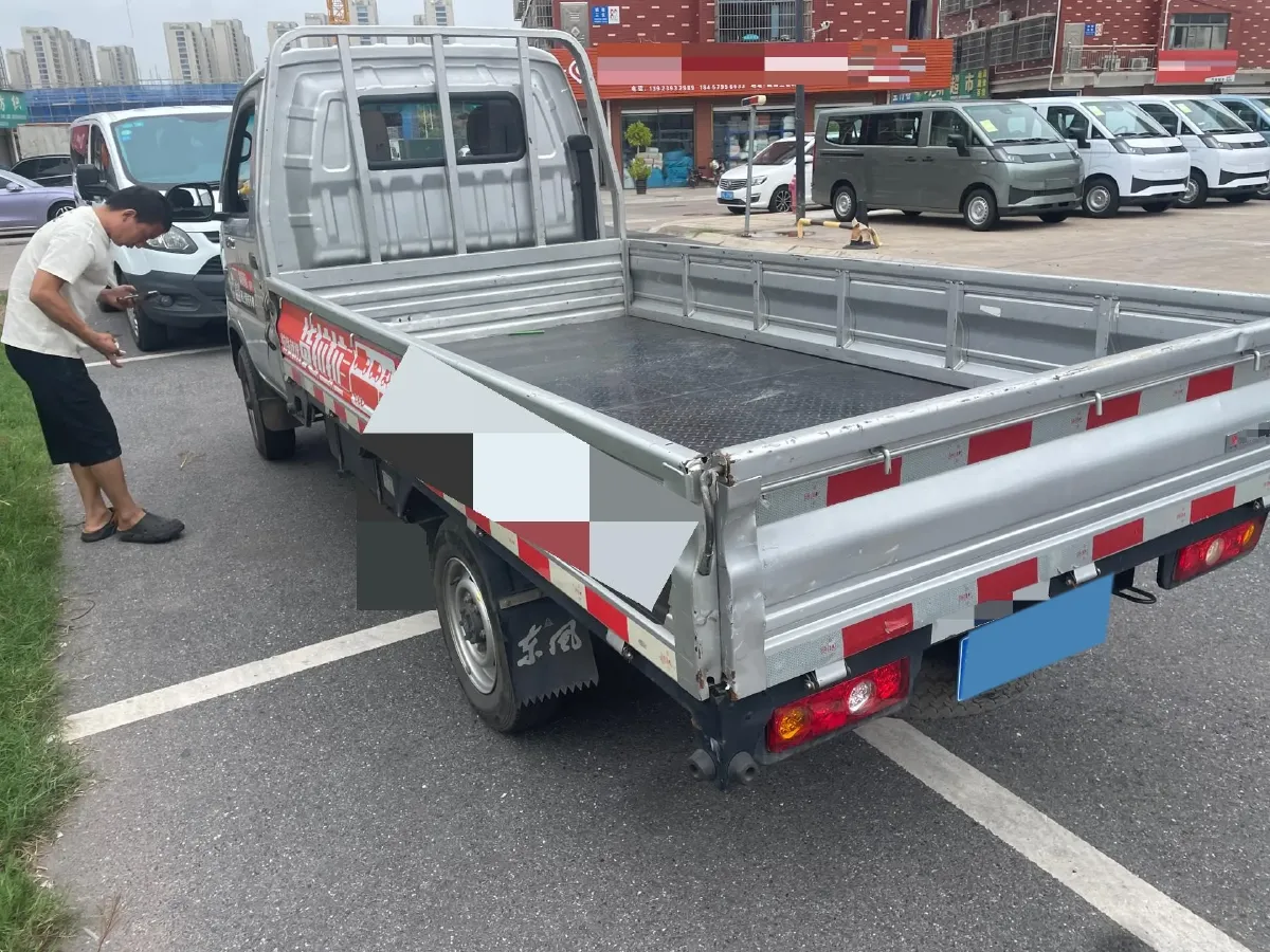 2023 JinBei JinKa S2 1.6L 124HP L4 5MT,autocango,china used car exporter,china ev exporter,chinese used car exporter,chinese used ev exporter