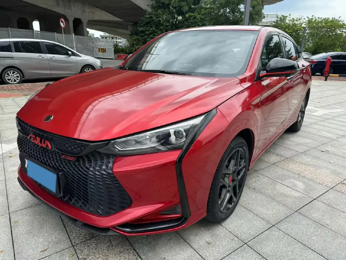 2021 DongFeng Aeolus YiXuan GS 1.5T 150HP L4 6DCT