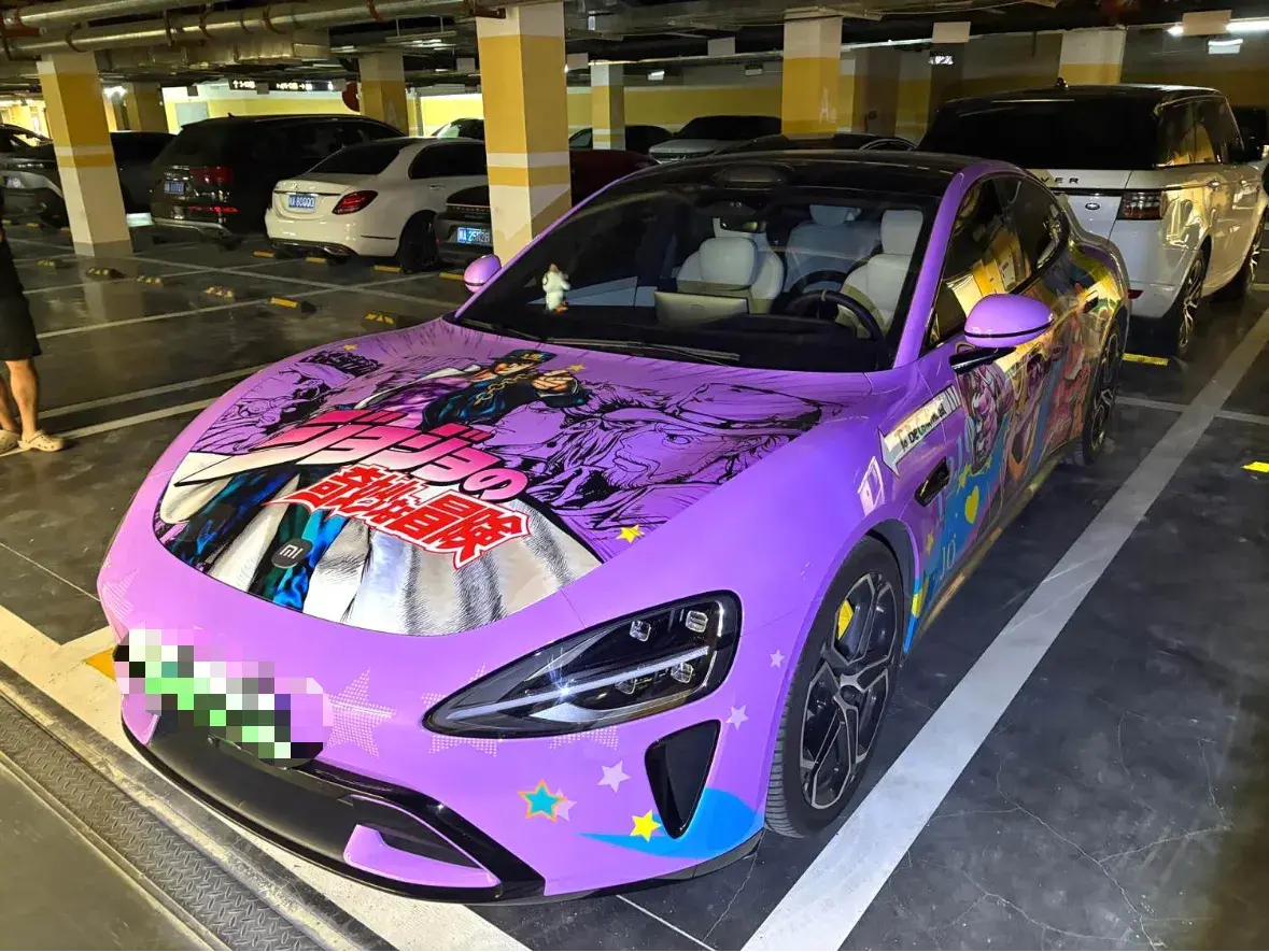 2024 MI SU7 BEV 101KWH