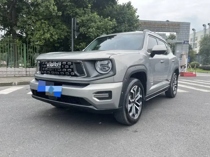 2023 Haval Dargo PLUS 2.0T 238HP L4 9DCT