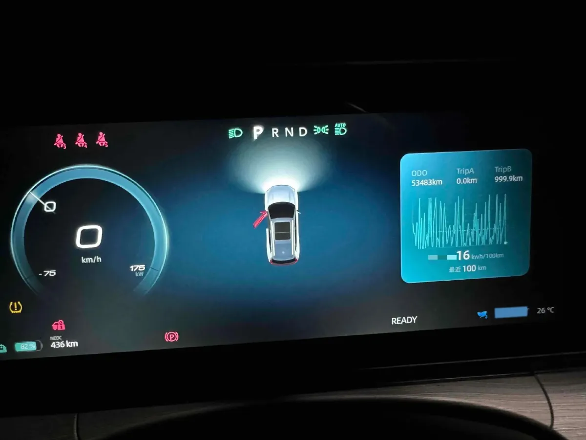 2021 Weltmeister W6 BEV 66.231KWH,autocango,china used car exporter,china ev exporter,chinese used car exporter,chinese used ev exporter