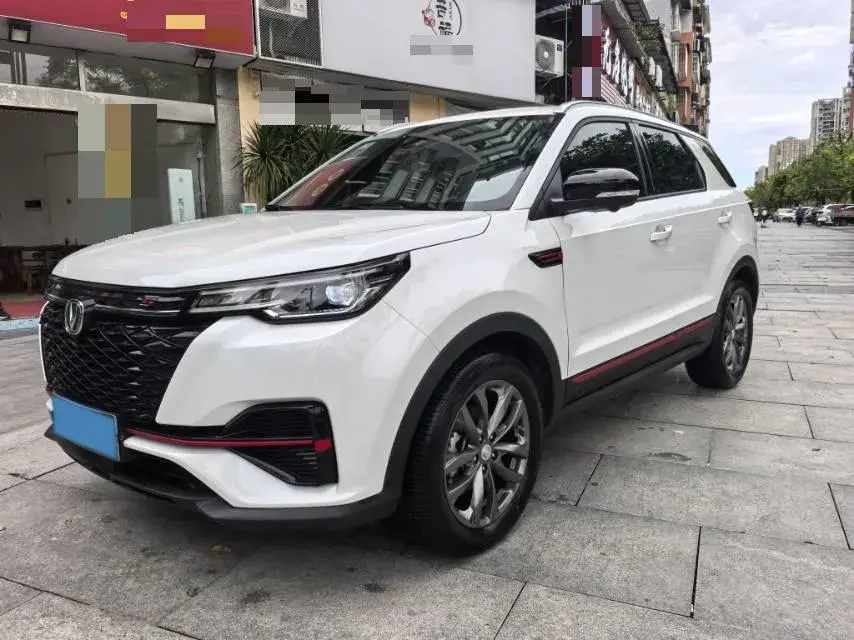 2022 ChangAn Oshan X7 Plus 1.5T 188HP L4 7DCT