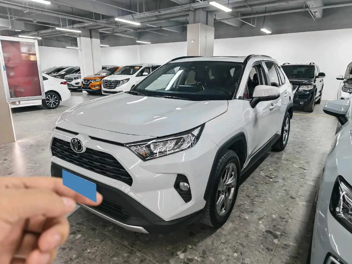 2022 Toyota RAV4 2.0L 171HP L4 CVT