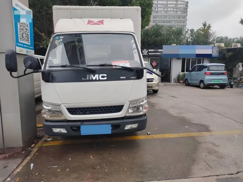 2025 Isuzu T30 5MT,autocango,china used car exporter,china ev exporter,chinese used car exporter,chinese used ev exporter