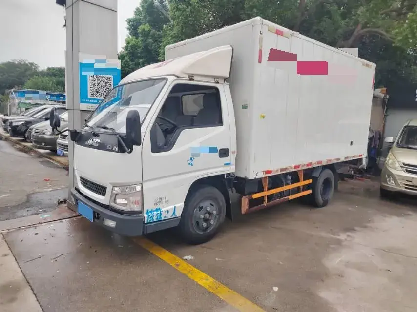 2025 Isuzu T30 5MT