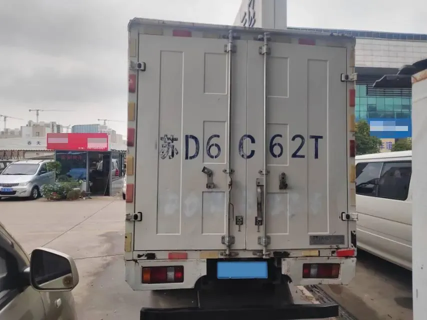 2025 Isuzu T30 5MT,autocango,china used car exporter,china ev exporter,chinese used car exporter,chinese used ev exporter