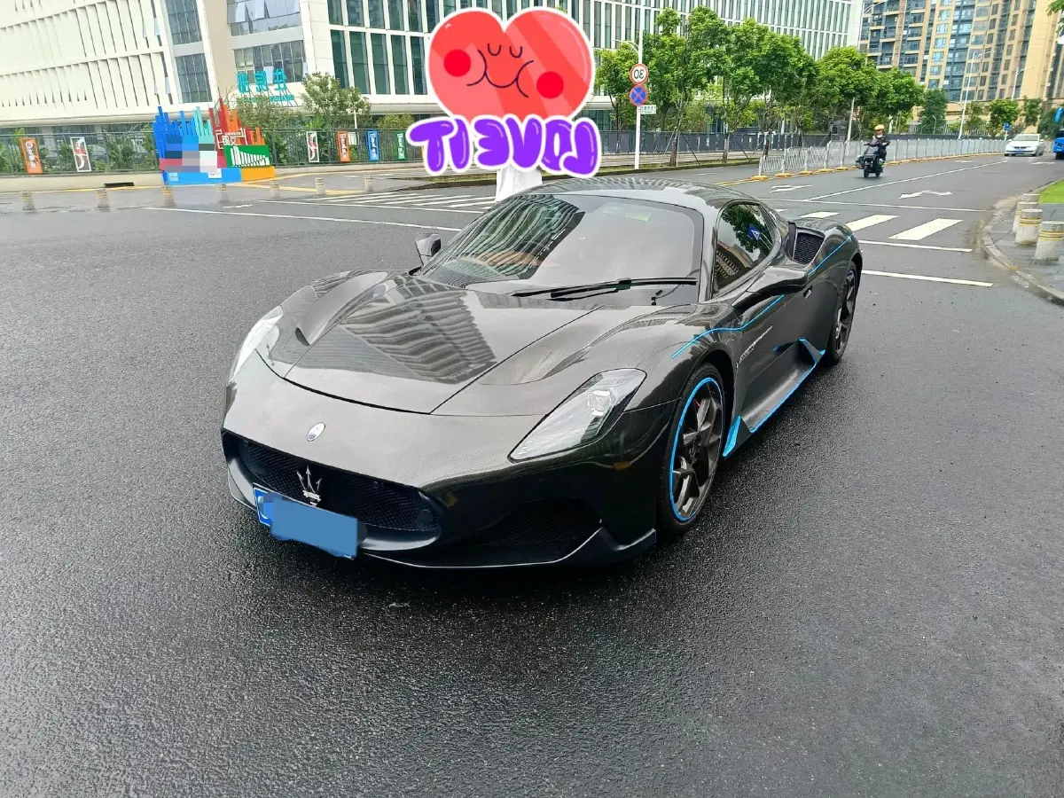 2020 Maserati MC20 3.0T 630HP V6 8DCT