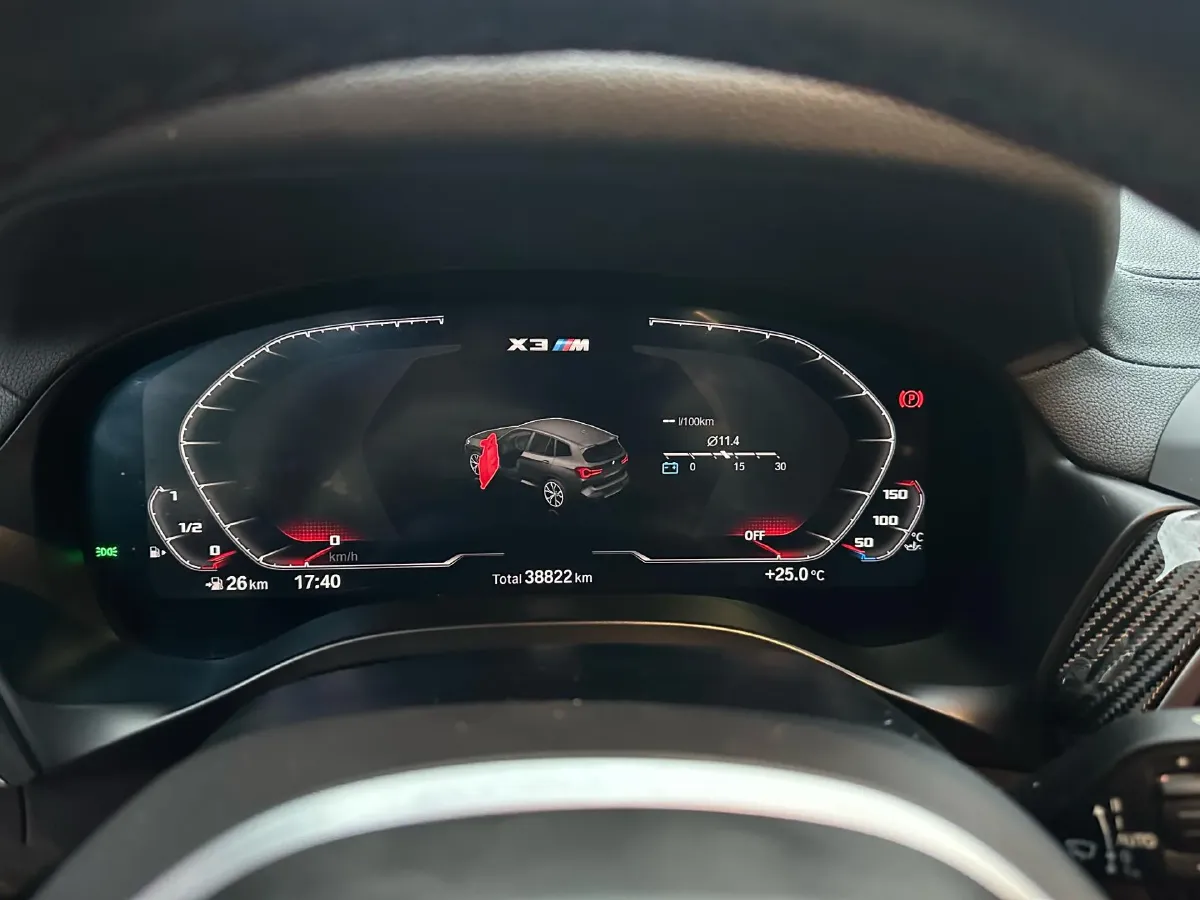 2022 BMW X3 M 3.0T 510HP L6 8AT,autocango,china used car exporter,china ev exporter,chinese used car exporter,chinese used ev exporter