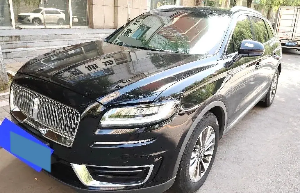 2019 Lincoln Nautilus 2.0T 224HP L4 8AT