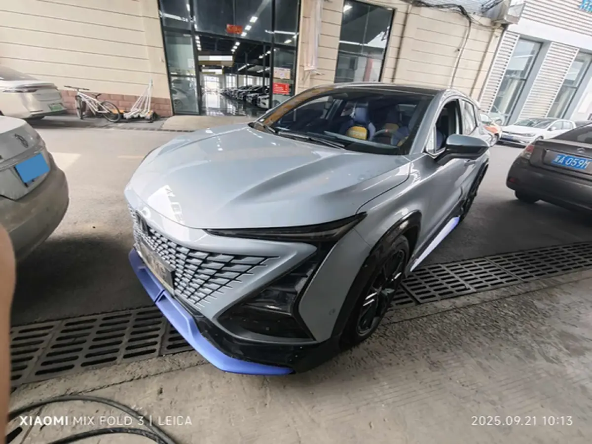 2023 ChangAn UNI-T 1.5T 188HP L4 7DCT