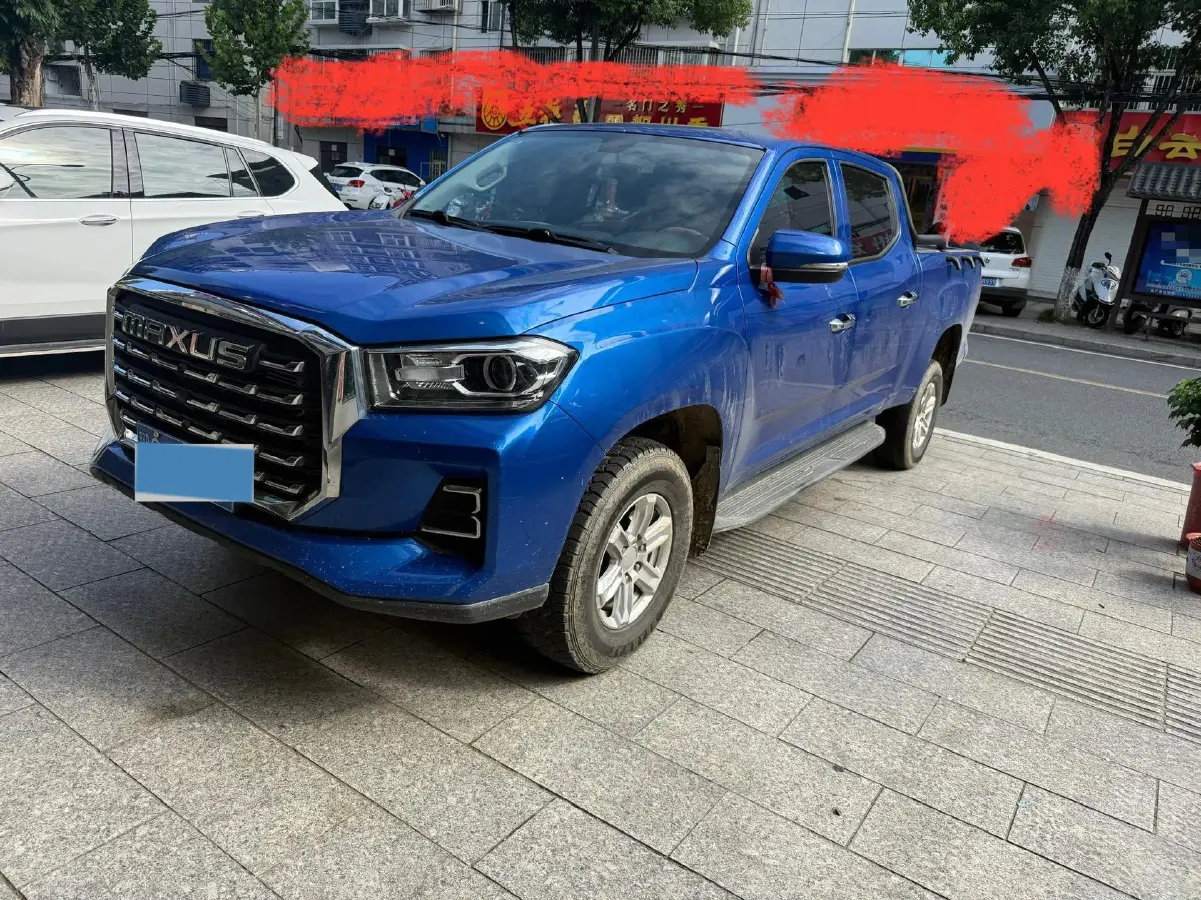 2024 MAXUS Interstellar 2.0T 143HP L4 6AT