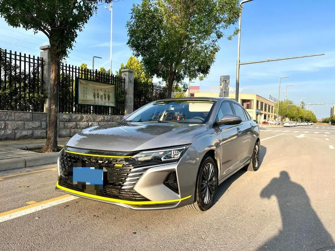 2021 DongFeng Aeolus YiXuan MAX 1.5T 190HP L4 7DCT