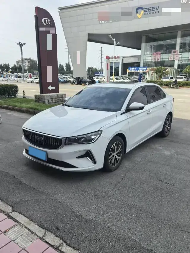 2023 Geely Emgrand 1.5L 127HP L4 5MT