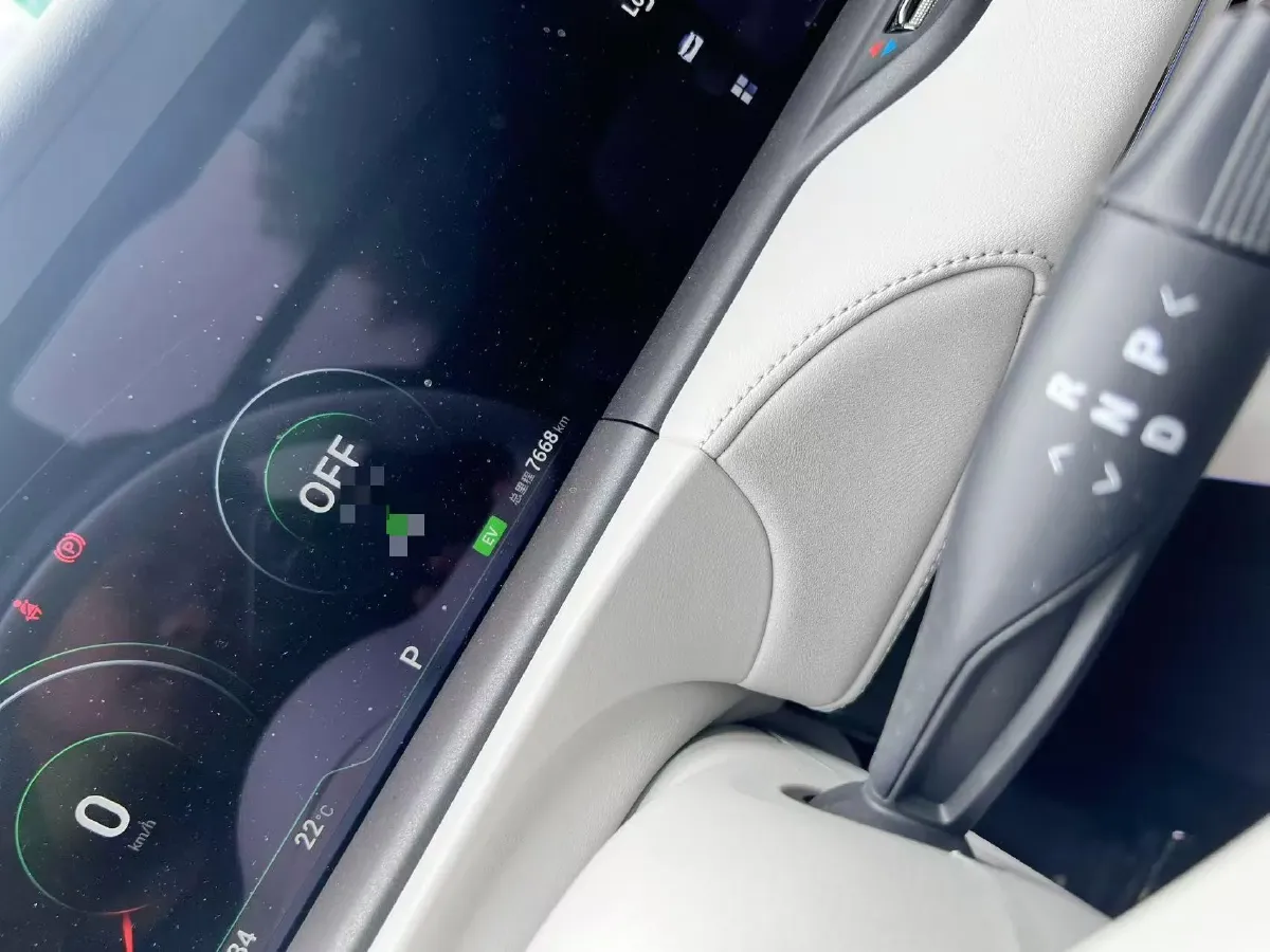 2025 Voyah FREE 1.5T 150HP L4 REEV 43KWH,autocango,china used car exporter,china ev exporter,chinese used car exporter,chinese used ev exporter