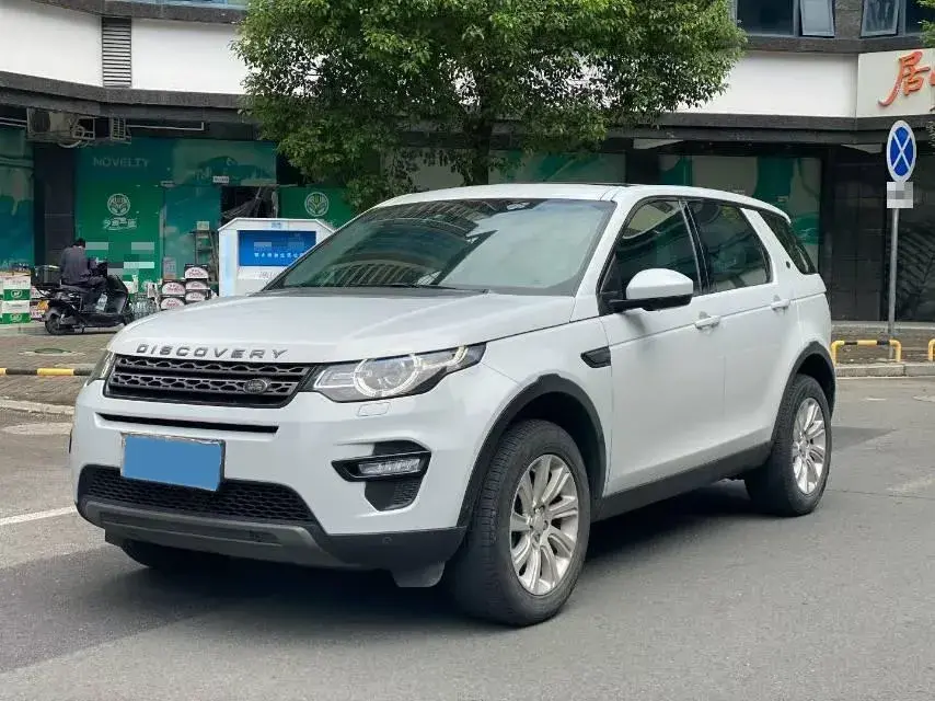 2018 Land Rover Discovery Sport 2.0T 241HP L4 9AT