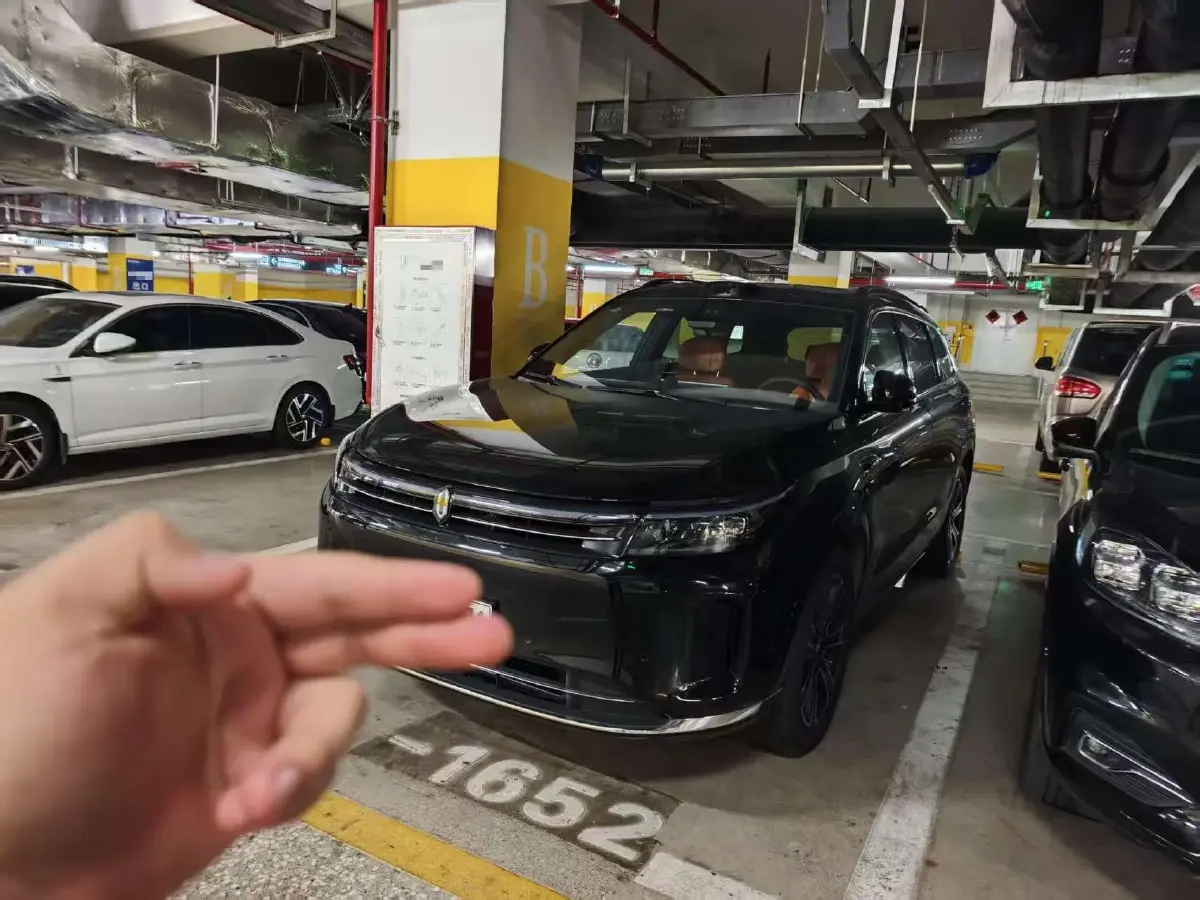 2024 AITO AITO M7 1.5T 152HP L4 REEV 42KWH