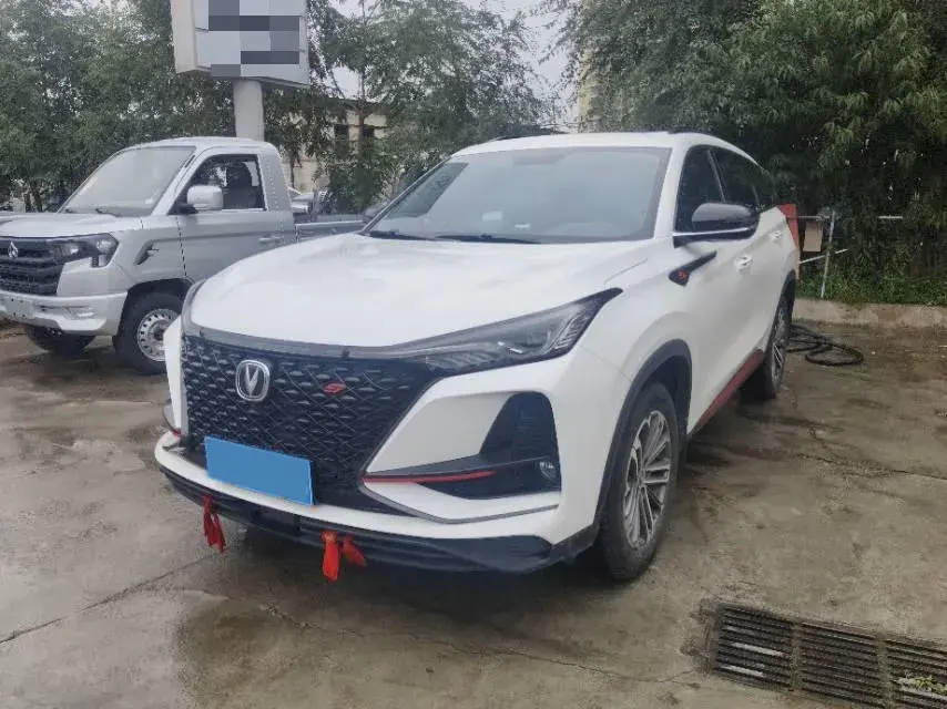 2020 ChangAn CS75 Plus 1.5T 178HP L4 6AT