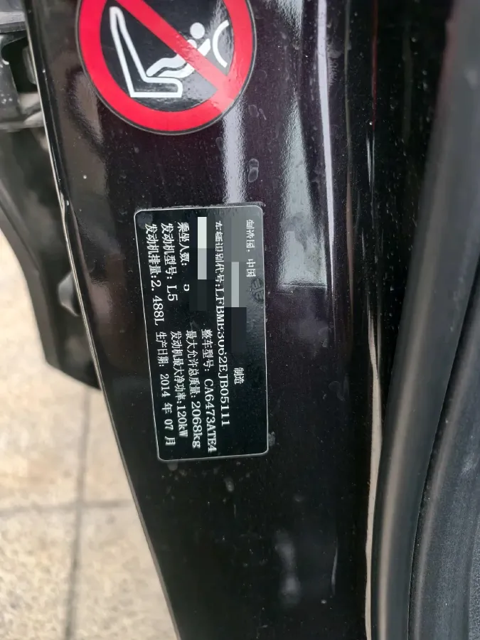 2014 Mazda CX-7 2.5L 163HP L4 5AT,autocango,china used car exporter,china ev exporter,chinese used car exporter,chinese used ev exporter