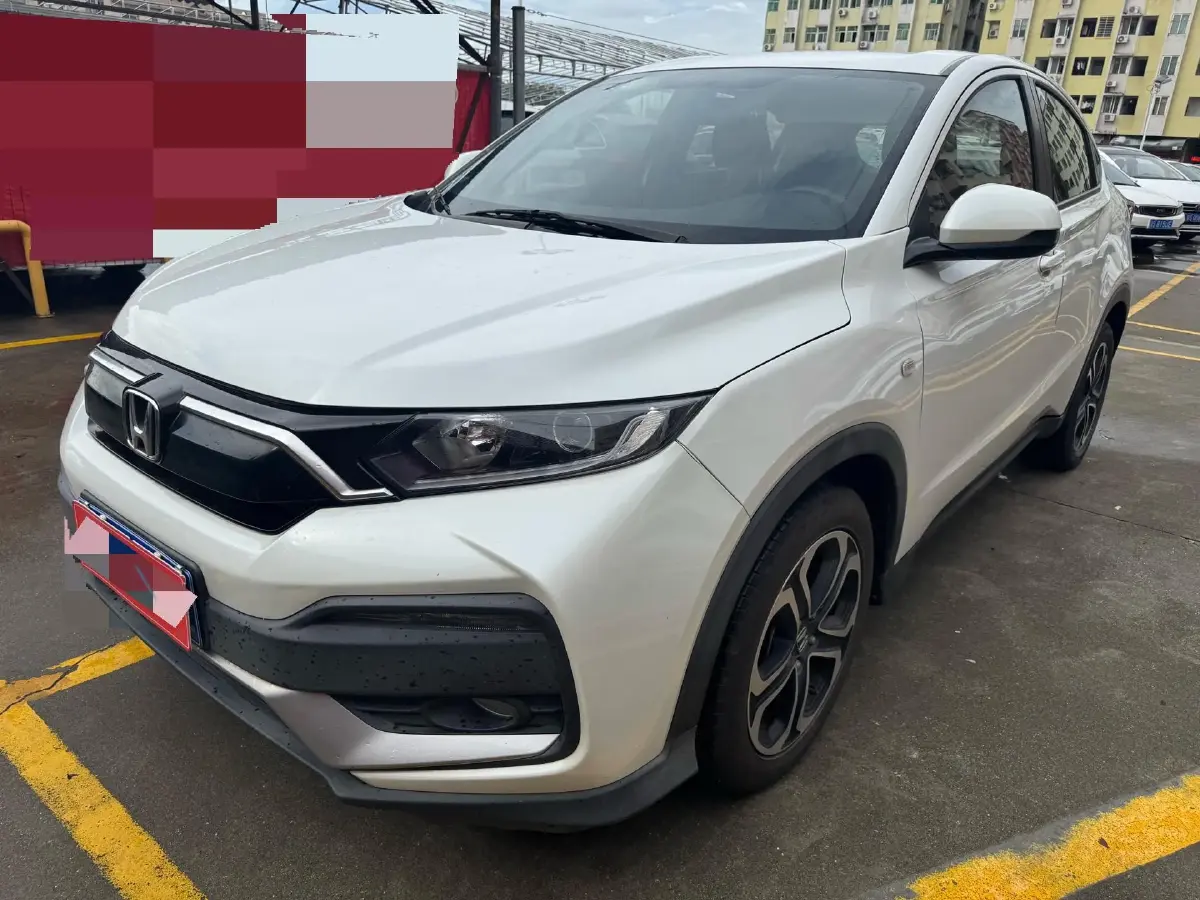 2021 Honda XR-V 1.5L 131HP L4 CVT