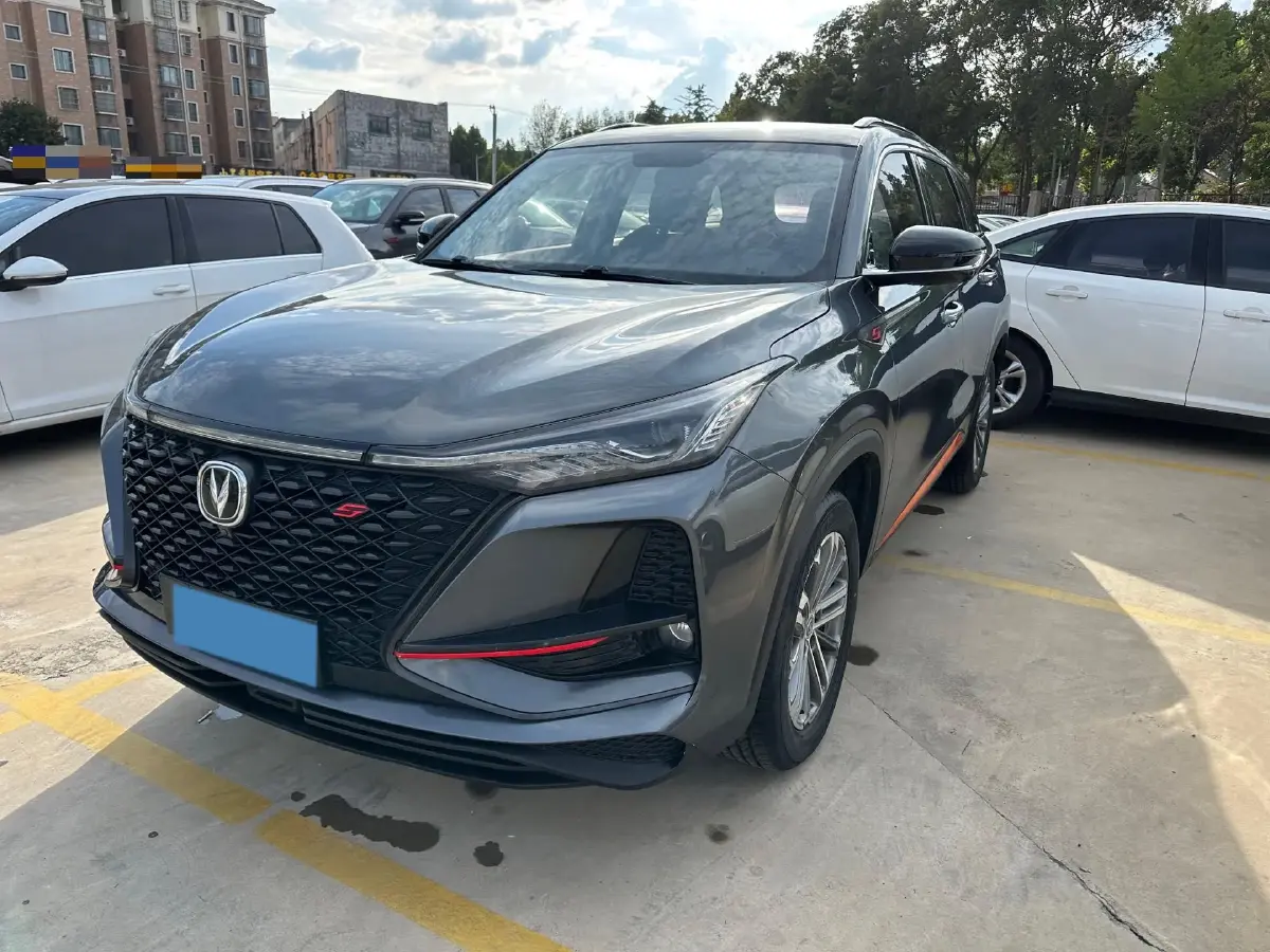 2021 ChangAn CS75 Plus 1.5T 178HP L4 6AT