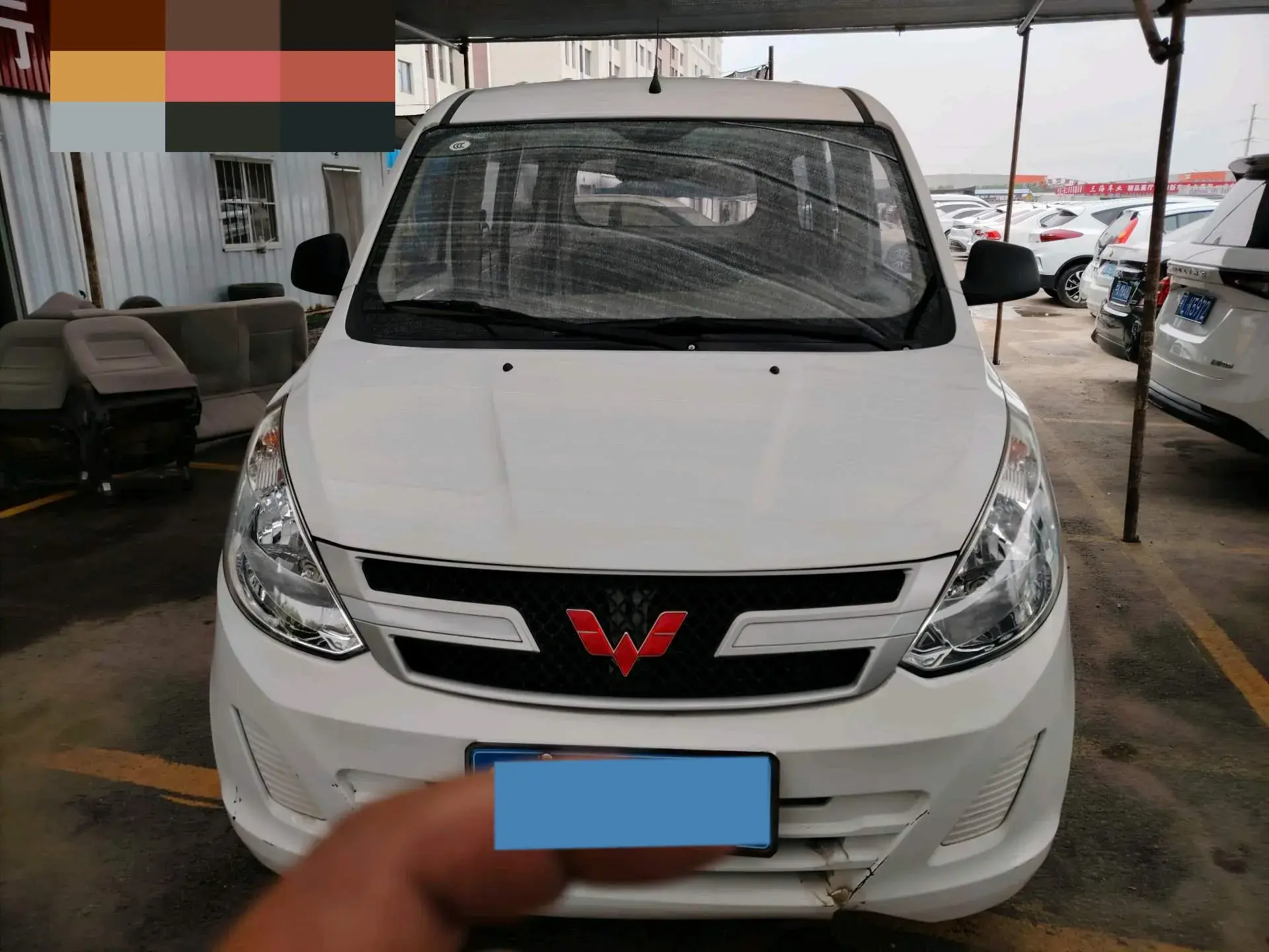 2016 WULING RONGGUANG thumbnail 2