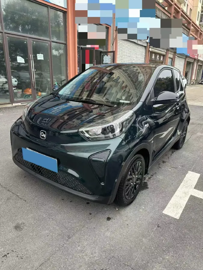 2024 Chery Little Ant BEV 29.23KWH