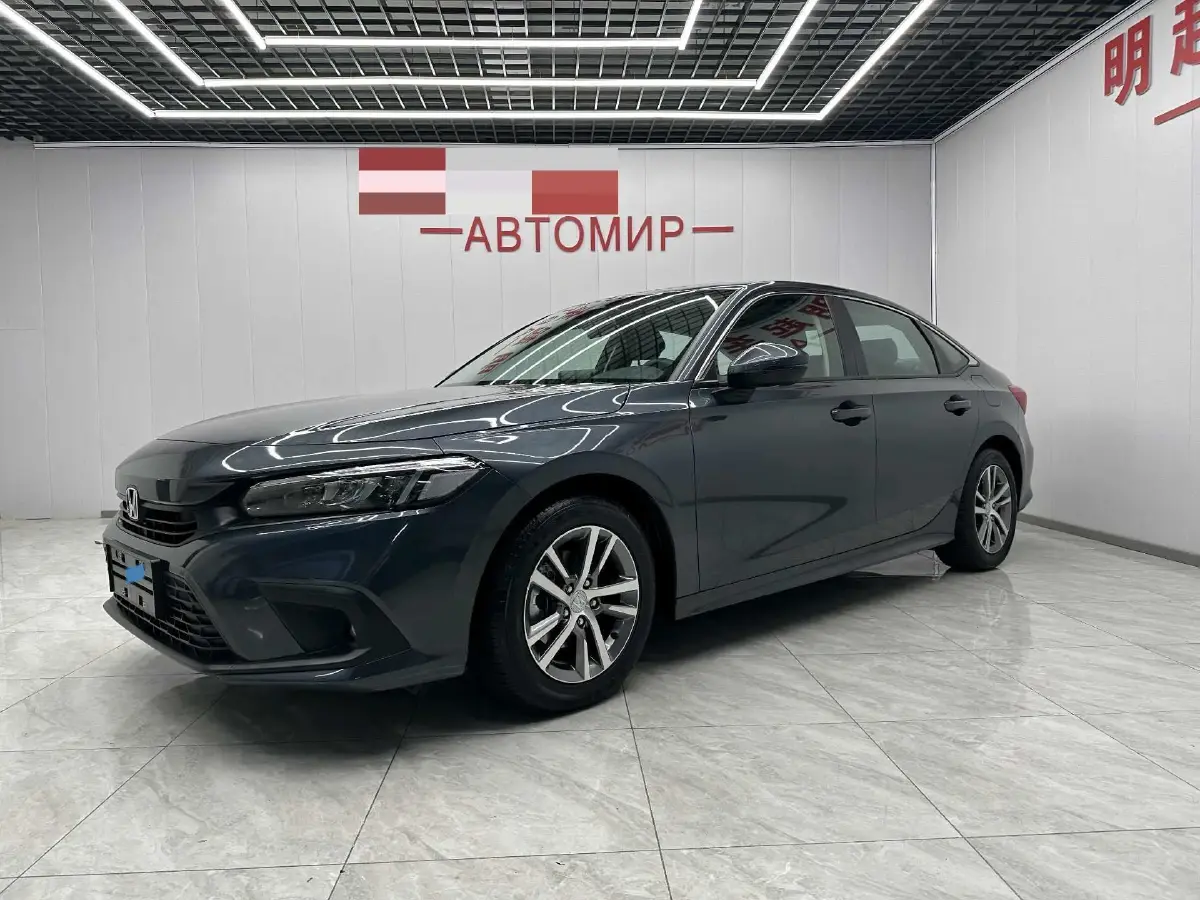 2022 Honda Civic 1.5T 182HP L4 CVT