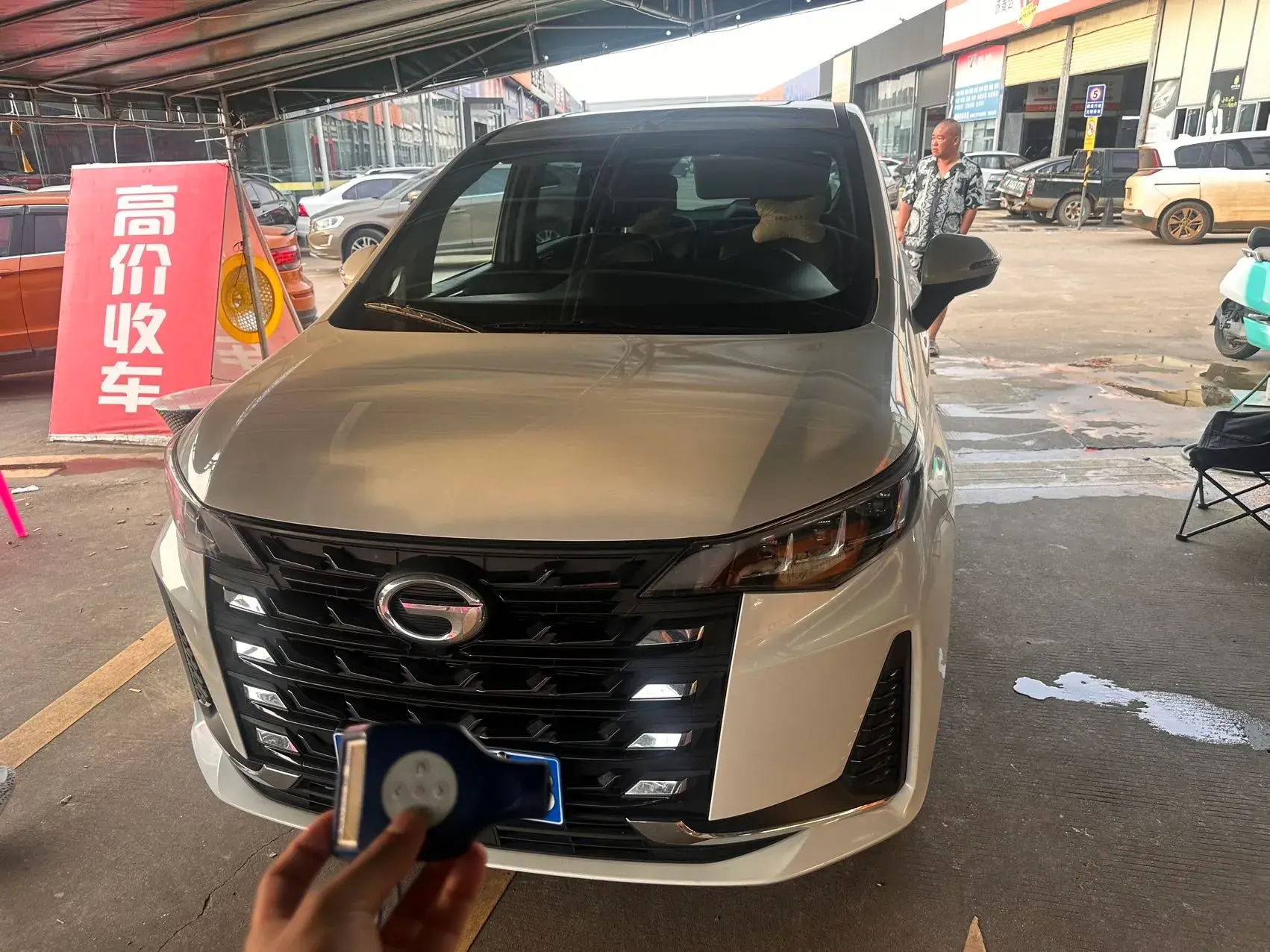 2023 GAC TRUMPCHI thumbnail 2