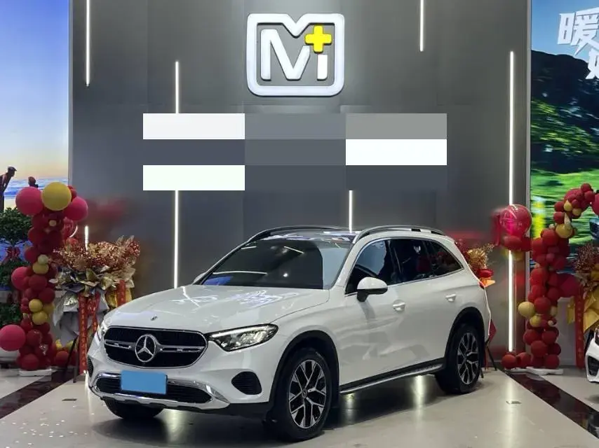 2023 Mercedes-Benz GLC Class 2.0T 204HP L4 9AT