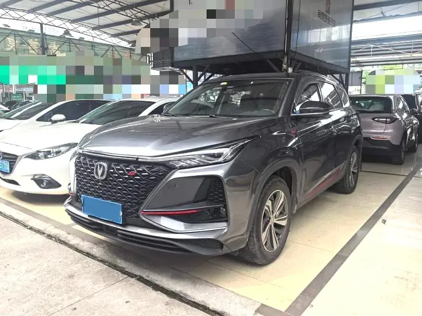 2020 ChangAn CS75 Plus 1.5T 178HP L4 6AT