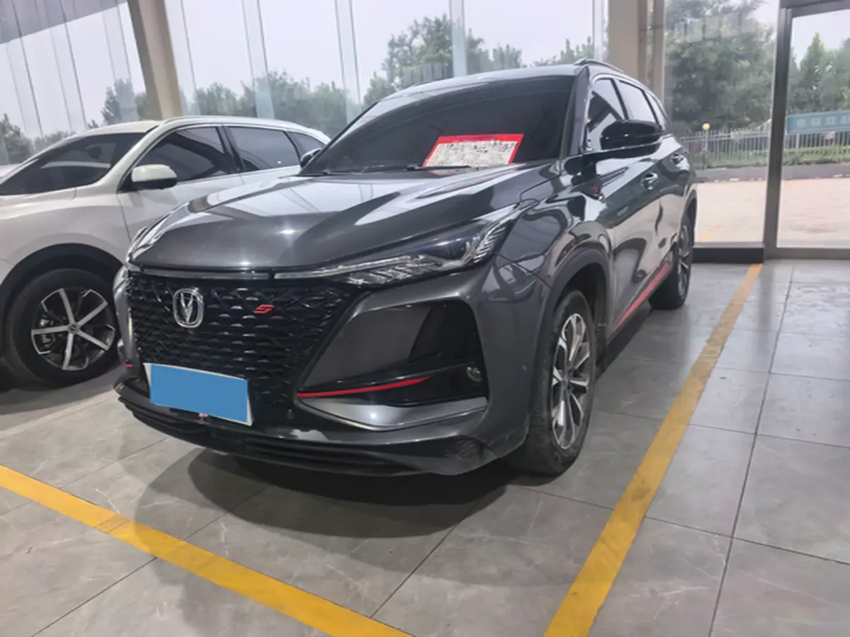 2020 ChangAn CS75 Plus 2.0T 233HP L4 8AT