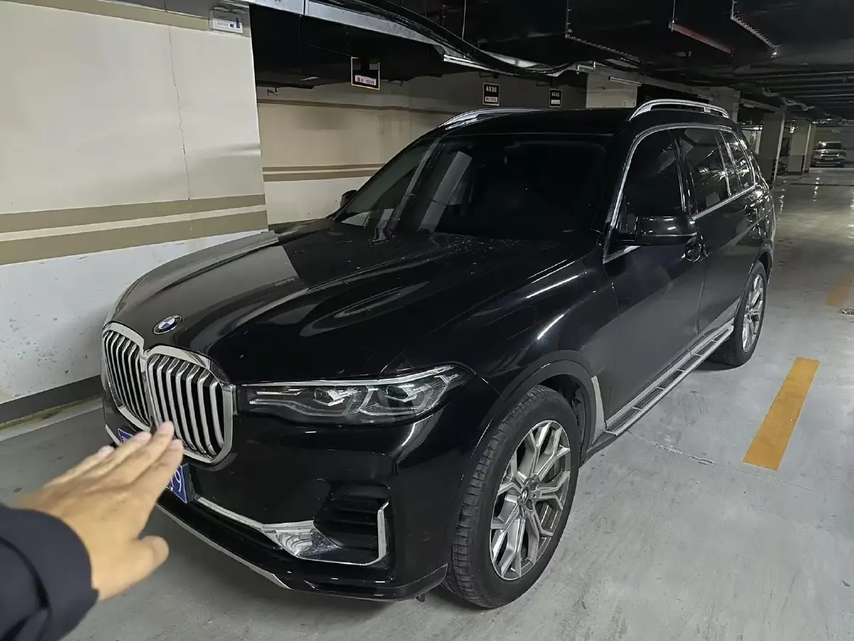 2022 BMW X7 3.0T 340HP L6 8AT