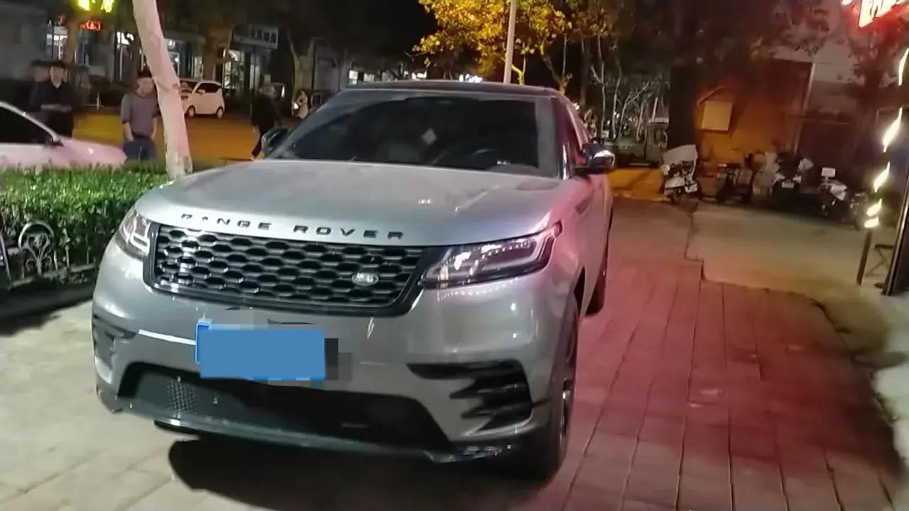 2023 Land Rover Range Rover Velar 2.0T 250HP L4 8AT