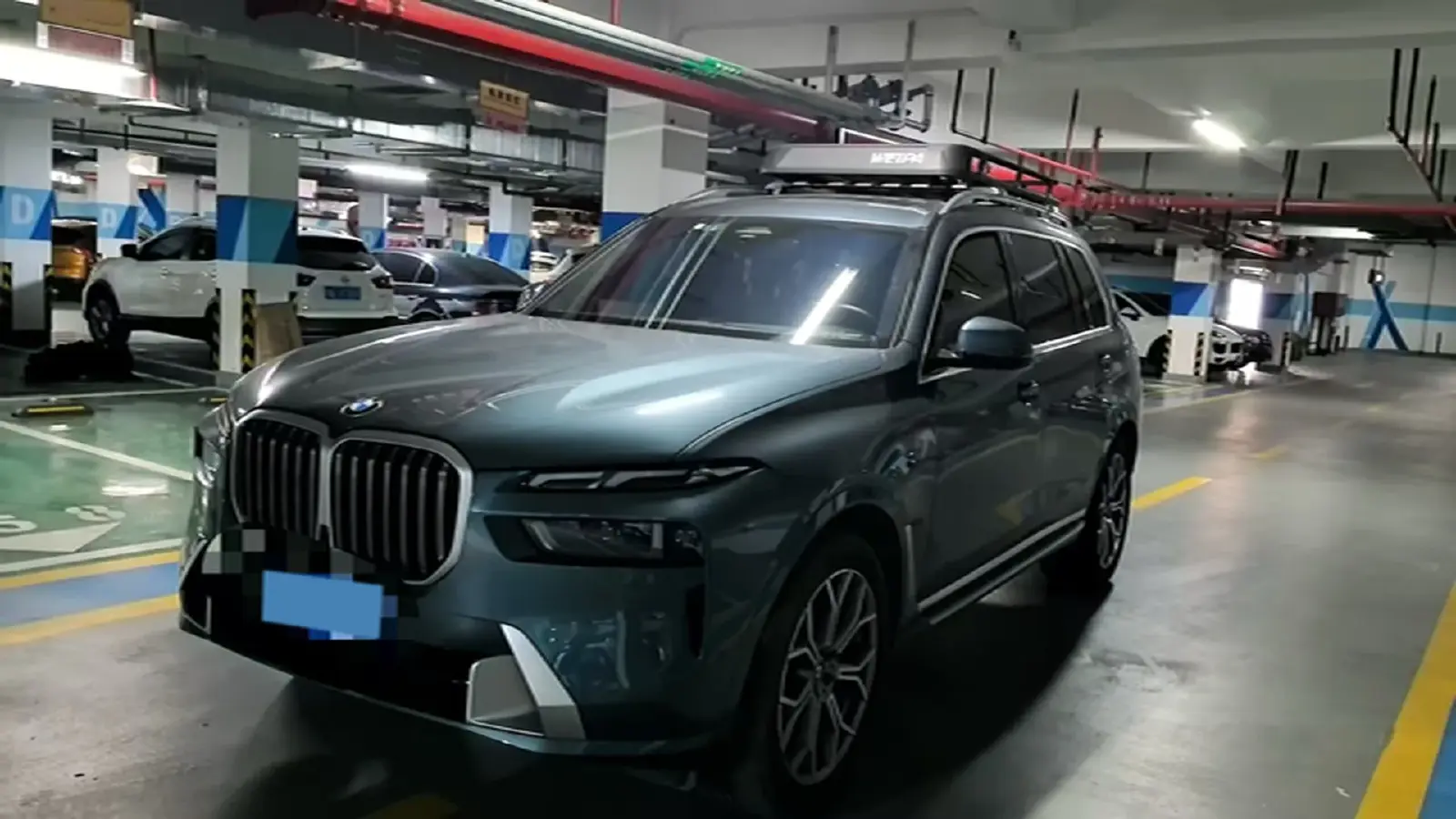 2023 BMW X7 3.0T 381HP L6 8AT