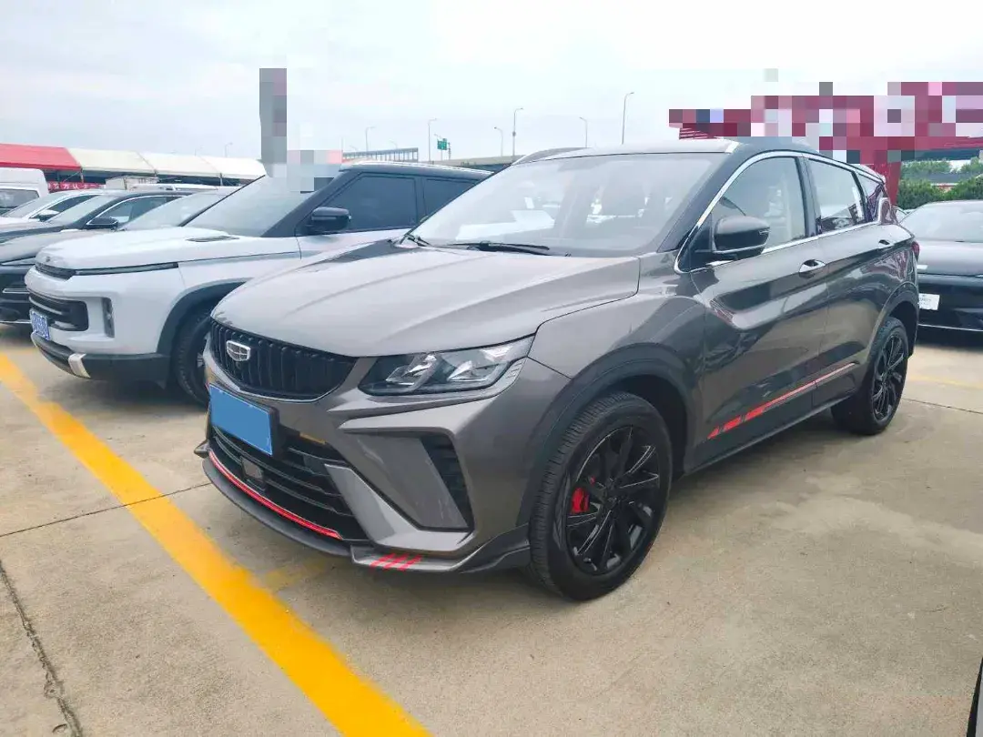 2023 Geely Coolray 1.5T 181HP L4 7DCT