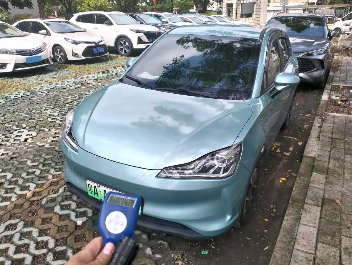 2021 Neta V BEV 38.54KWH